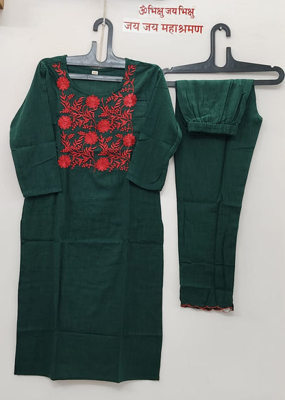 Women’s Handloom Khadi Cotton Embroidered Suit Set | Khadi Cotton Pant with Scalloping Embroidery & Kantha Print Silk Dupatta